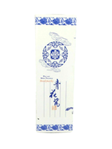 Traditional Chinese Bookmarks in  Blue &amp; White Porcelain - $4.95