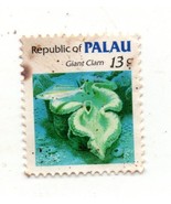 Used Collectible International Postage Stamp - $37.12 MXN