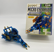 Takara Microman Micro Escargot #048 Super Magnetic Kit Mecha NO FIGURE - $52.24