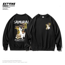 HybSkr Harajuku Oversized Sweatshirts Men Japanese Cat Print Hoodies 2020 Winter - £60.96 GBP