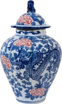 Jar Vase Peony Dragon Fluted Small Blue Red White Ceramic Hand-Craf - £310.89 GBP