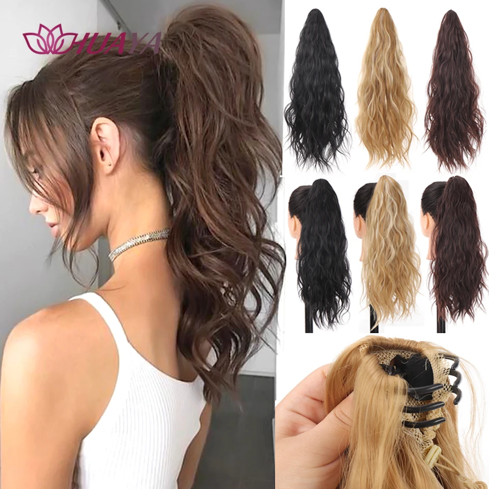 HUAYA Synthetic Claw Ponytail Clip in Hair Extensions Hairpiece Women Po... - £17.36 GBP