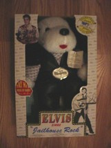 1994 Elvis Taipow Teddy Bear Sings &quot;Jailhouse Rock&quot; - $20.00