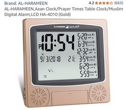 Azan Clock/Prayer Times Table Clock/Muslim Digital Alarm,LCD HA-4010   N... - $34.53