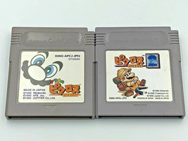 Mario Picross 1+2 1&amp;2 Nintendo Game Boy Japan 2-game set region-free Gam... - $27.59
