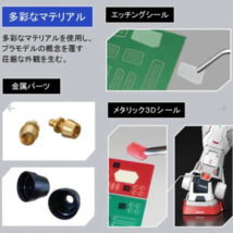 Item image 14