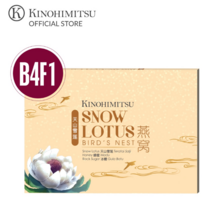 [Buy 4 Free 1] Bird&#39;s Nest with Snow Lotus &amp; Honey (75g x 6&#39;s) Express S... - $239.90