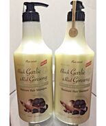 BLACK GARLIC &amp; RED GINSENG ORIGINAL MOISTURE HAIR SHAMPOO 150ML 50.72 OZ... - $74.24