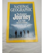 National Geographic March 2006 The Greatest Journey Ever Told Magazine - $13.56 CAD