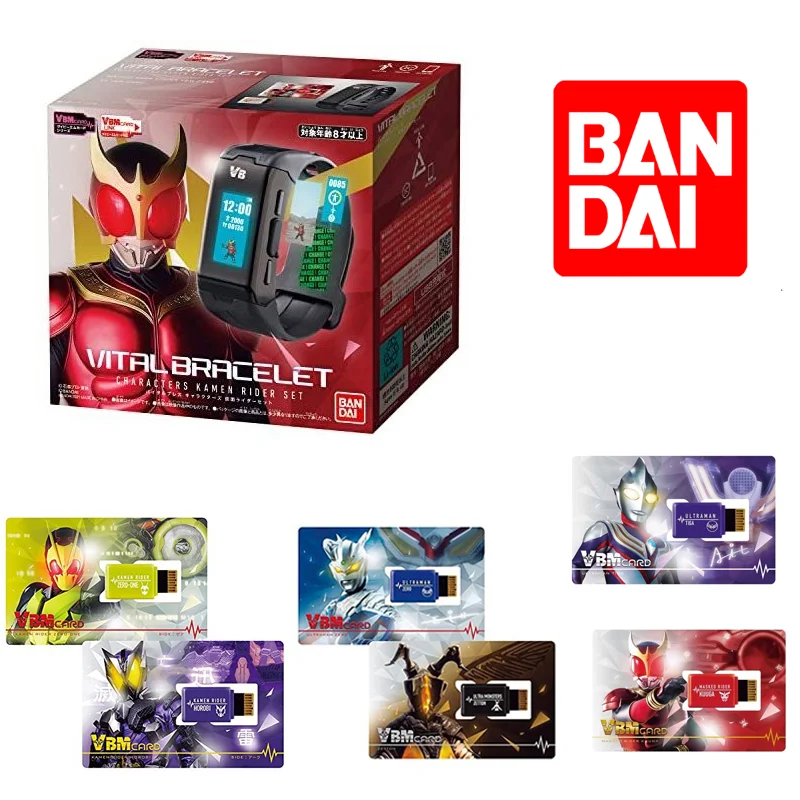 Tamagotchi Bandai Characters Kamen Rider Vital Bracelet Vbm Card Set Vol... - £14.43 GBP+
