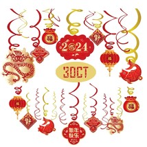 2024 Chinese New Year Decorations-Hanging Swirls Decorations For Year Of The Dra - £18.00 GBP