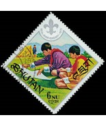 1971 BHUTAN Stamp - 60th Anniversary Boy Scouts, 6Nu &quot;A&quot; G29 - £1.17 GBP