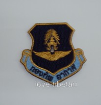 Logo Royal Thai Air Force Patch, Rtaf Military Patch - $9.95