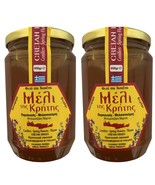 2 Pack Rare Greek Cretan Thyme Conifer Flower Honey,Wild Thyme Honey,2x9... - $118.96