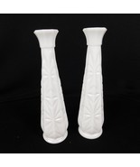 VTG Set of 2 Hoosier Indiana Milk Glass 9&quot; MCM Starburst Bud Flower Vase... - $27.10 CAD