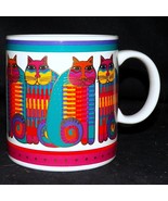 1988 Laurel Burch Rainbow Cat Cousins Striped Tabby Gold Trim Coffee Mug... - £25.14 GBP