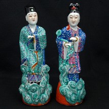 Chinese Porcelain Polychrome Nobleman and Wife Matched Pair Republic Period - £212.68 GBP