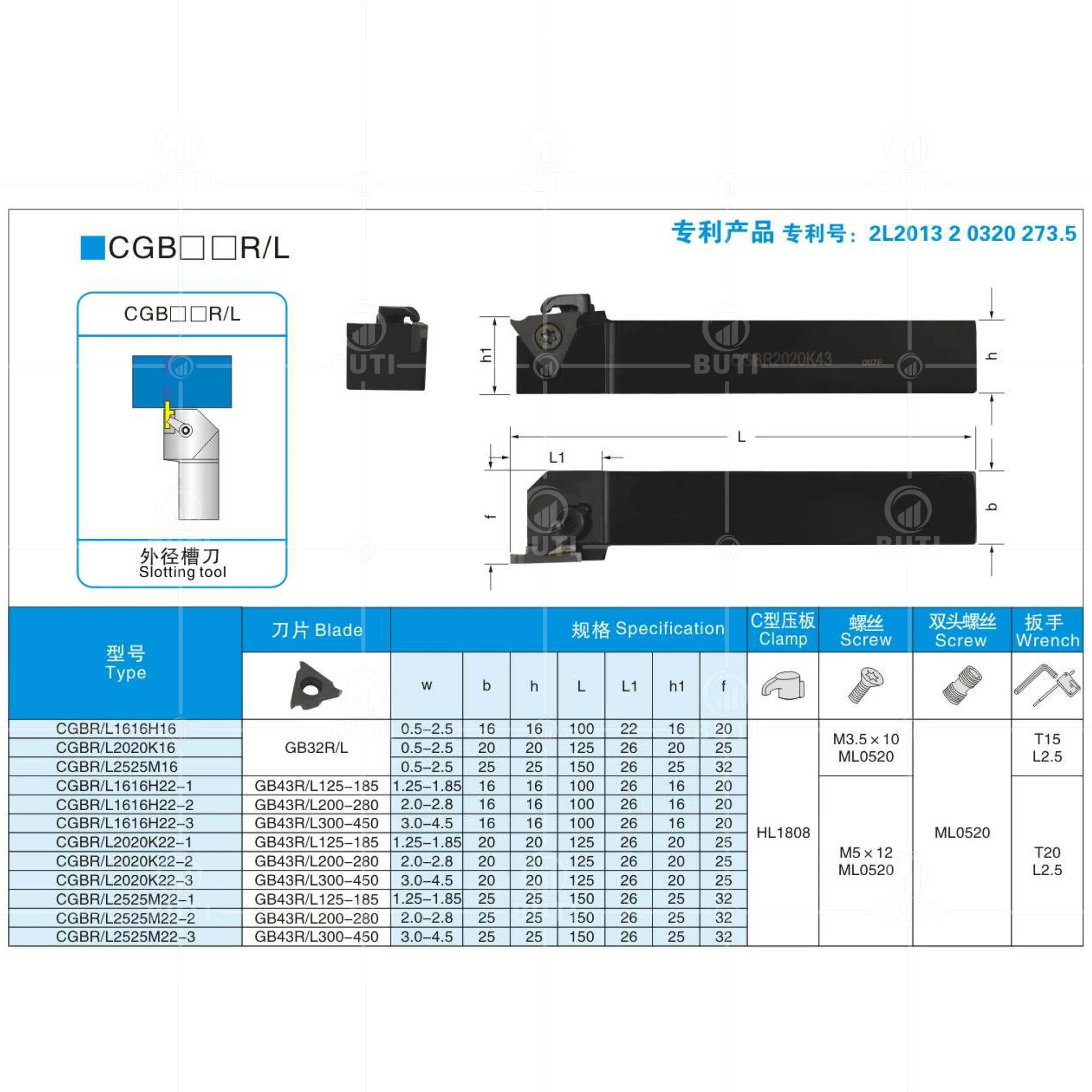 Item image 5