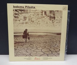 Ledomu Pilseta Russian LP Vinyl Record 1986 1987 Vintage Croatian Rock - $3.95