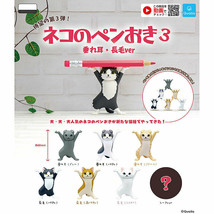 Cat Pen Stand Mini Figure Collection 3 - £11.82 GBP+