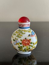 Chinese White Ground Peking Glass Snuff Bottle with Relief Hand Painted Decor - £78.16 GBP
