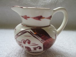 Old Castle Made in England small copper lustre ware pitcher 2 1/4&quot;  - $15.00
