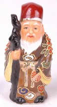 Chinese Old Wise Man Porcelain Figure-4&quot; - £22.06 GBP