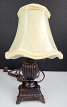 Vintage 7&quot; x 5&quot; Bulb Lamp Classic Styling With Cream Lamp Shade Faux Brass - $12.99