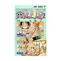 One Piece Vol. 9 (One Piece) (in Japanese) Eiichiro Oda - £11.46 GBP