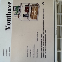 Item image 8