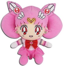 Sailor Moon Chibi Moon 8&quot; Sitting Pose Plush Doll NEW WITH TAGS - £11.13 GBP