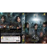 KOREAN DRAMA~Hellbound Season 2(1-6End)English subtitle&amp;All region - $41.26 CAD