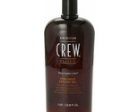 American Crew Firm Hold Styling Gel Non-flaking 33.8oz 1000ml - £23.90 GBP