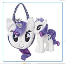 My Little Pony Plush Bag Rarity Plush Doll Pet Carrier Handbag Girls Purse - $22.99
