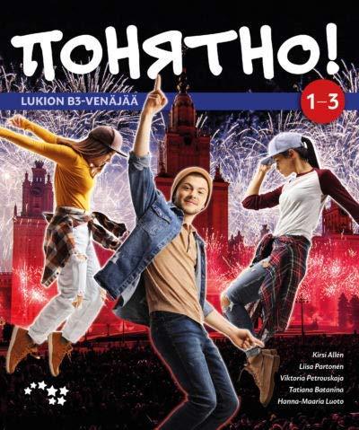 Ponjatno! 1-3 (LOPS21) [Paperback] Allen Kirsi; Batanina Tatjana and Luo... - $58.80
