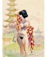 FRAMED CANVAS Art print giclee Frank Frazetta Jade Green and Soft Ivory ... - $113.73 CAD