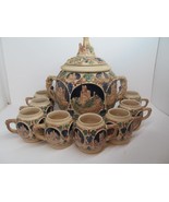 Gerz German Castles Vintage Stoneware Tureen Punch Bowl W/ 8 Mugs No Lad... - £93.57 GBP