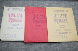 Vintage USSR photo paper-Lot 3psc 1981-84-86 - $11.99