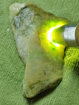 Icy Ice Green with Flower Burma Jadeite Jade Rough Stone # 225 g # 1125 ... - $1,505.96 CAD
