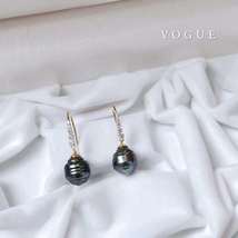 Thinking of you in New York Tahitian Cultured Pearls Earrings H20225403 - £74.70 GBP