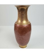 Vintage Mid Century Modern Solid Brass Foundry Vase ART Hand Painted Mau... - $28.78 CAD