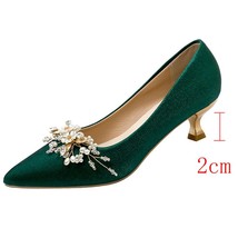 Flowers Pointed Toe Pumps for Women New Green Silk Low Heels Shoes Woman Slip on - £36.83 GBP