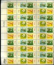 Botanical Issue Sheet of Fifty 6 Cent Postage Stamps Scott 1376-79 - $18.95