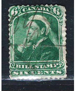 CANADA  1868  REVENUE VERY GOOD USED BILL STAMP FB43 - £0.99 GBP