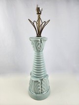 Mid-century light blue glazed table lamp wire flower top No Cord, No chips 21.5&quot; - £54.26 GBP