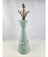 Mid-century light blue glazed table lamp wire flower top No Cord, No chi... - £54.74 GBP