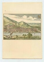 Lufthansa Airline Coach Class Menu 1964 Merian Engraving Cover - $18.81