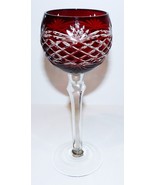 STUNNING BOHEMIAN/CZECH RUBY RED CUT TO CLEAR 8 1/4&quot; WINE HOCK GLASS - $31.18