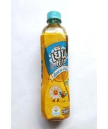 YenYen Chrysanthemum Drink with Honey  Refreshing  Health-Beneficial  3X... - $9.90
