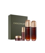 [MISSHA] Chogongjin Youngan Total Care Essential SET Korea Beauty - £60.53 GBP